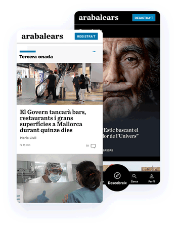 aramateix-mobile